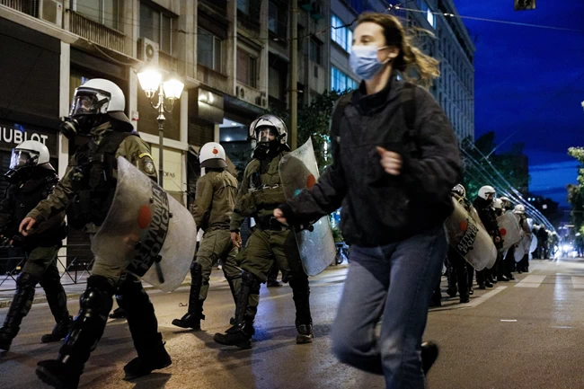 Πορεία