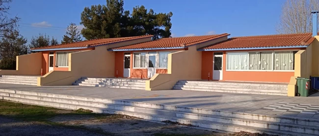 Σχολείο Κομοτηνή