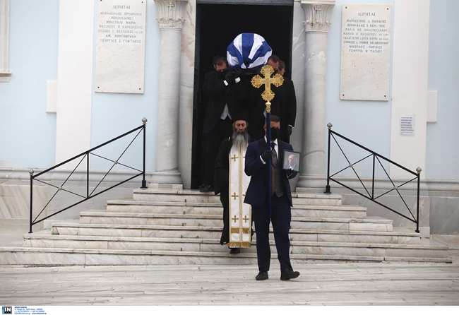 Γλέζος