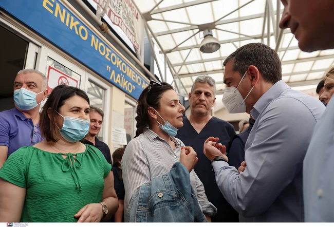 Τσιπρας