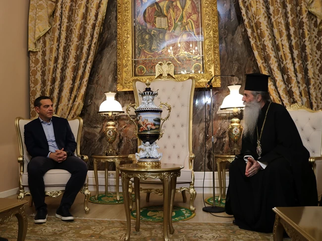ΤΣΙΠΡΑΣ ΣΕΡΑΦΕΙΜ