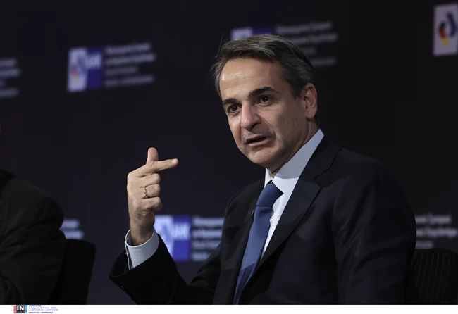 ΜΗΤΣΟΤΑΚΗΣ ΕΛΛΗΝΟΓΕΡΜΑΝΙΚΟ ΕΠΙΜΕΛΗΤΗΡΙΟ