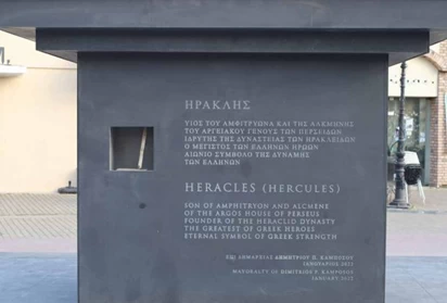 πλάκα άργος χάσετε βάρος από την κοιλιά σας
