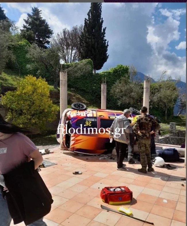 rally
