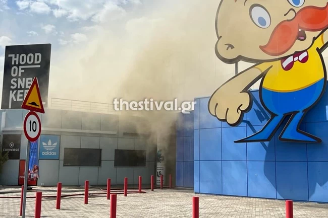 φωτια θεσσαλονικη
