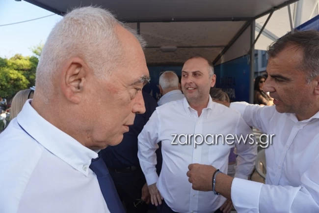 ΧΑΝΙΑ ΑΓΑΠΗΔΑΚΗ ΚΑΡΑΓΙΑΝΝΗΣ