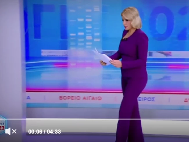 καναλια