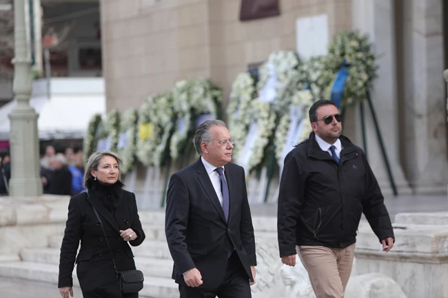 κουμουτσακοσ