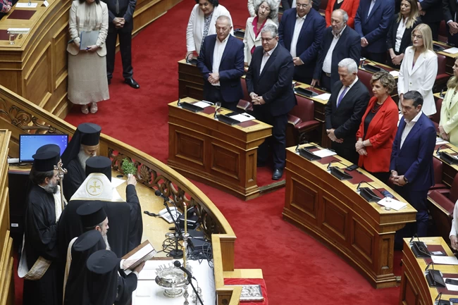 Βουλή