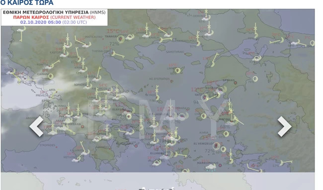 Αίθριος καιρός με σποραδικές νεφώσεις και θερμοκρασίες μέχρι 29 βαθμούς