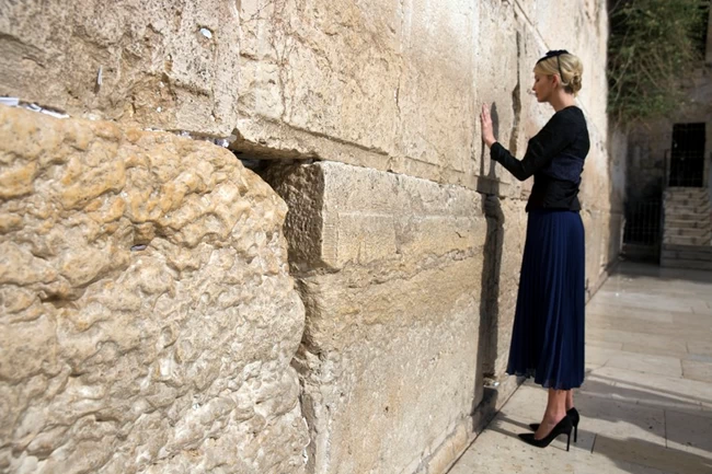 IVANKA TRUMP