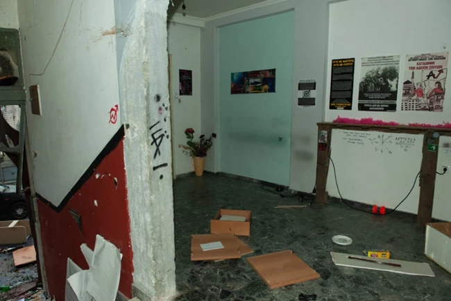 ΚΑΤΑΛΗΨΗ ΕΣΩΤΕΡΙΚΟ ΛΑΡΙΣΑ