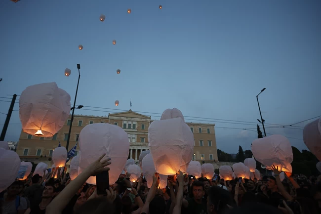 ΣΥΝΤΑΓΜΑ ΦΑΝΑΡΑΚΙΑ