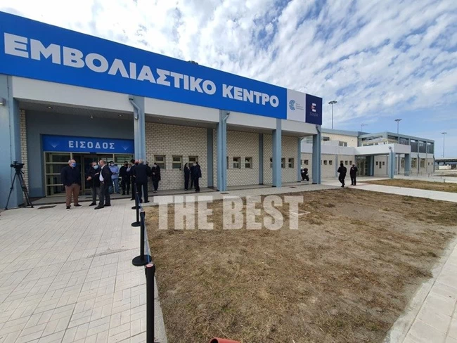 Εμβολιαστικό κέντρο Πάτρα