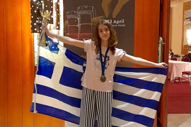 Αναστασία Σίσκου