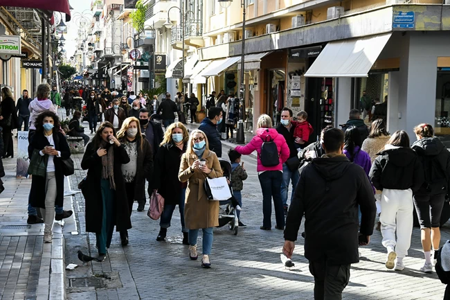 καταστήματα