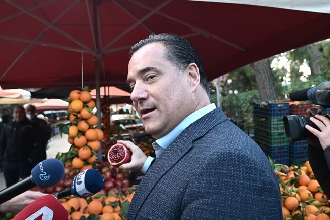 ΑΔΩΝΙΣ ΛΑΙΚΗ