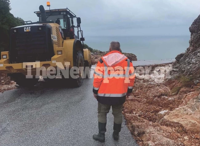 ΔΙΑΣΩΣΗ ΚΑΤΟΙΚΩΝ ΚΑΡΔΙΤΣΑ