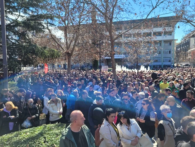 Λάρισα