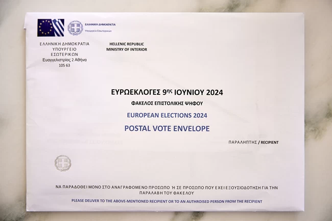 Επιστολική ψήφος: Όλα όσα πρέπει να ξέρετε μέσα από 14 ερωτήσεις & απαντήσεις - Τι αλλάζει πλέον στις κάλπες