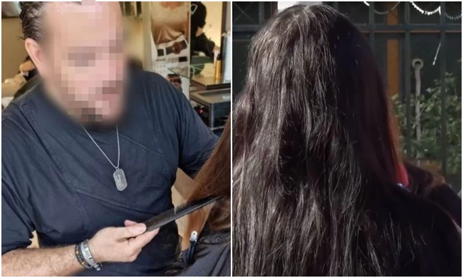 ΚΟΜΜΩΤΗΣ ΒΡΙΛΗΣΣΙΑ
