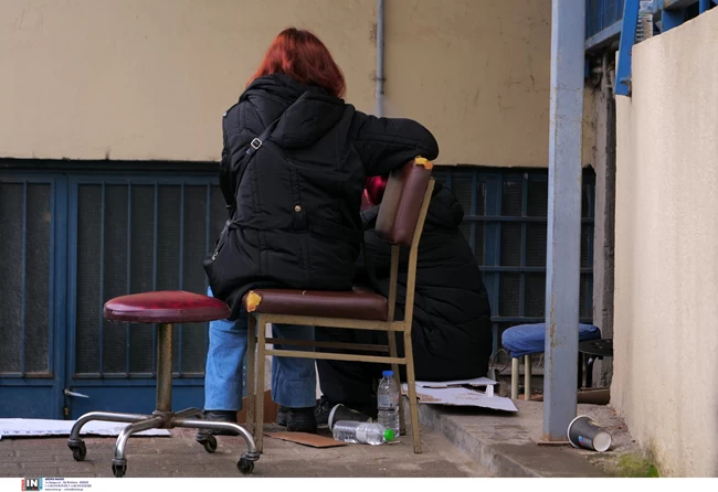 ΛΑΡΙΣΑ ΣΥΓΓΕΝΕΙΣ