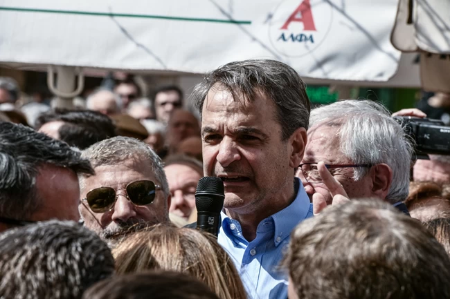 ΜΗΤΣΟΤΑΚΗΣ ΜΑΡΟΥΣΙ