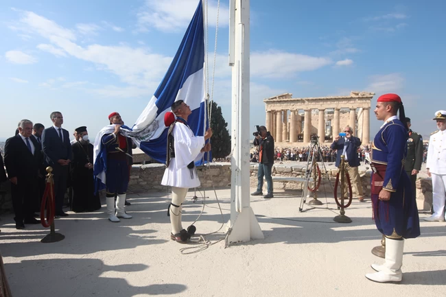 ΑΠΕΛΕΥΘΕΡΩΣΗ ΑΚΡΟΠΟΛΗΣ