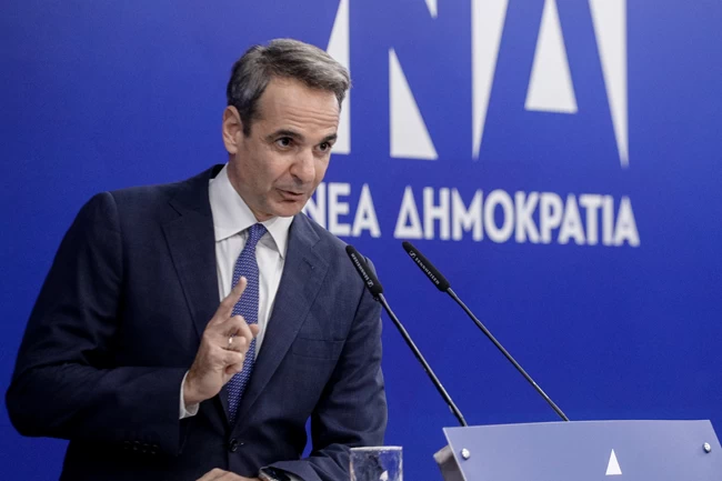 Μητσοτάκης