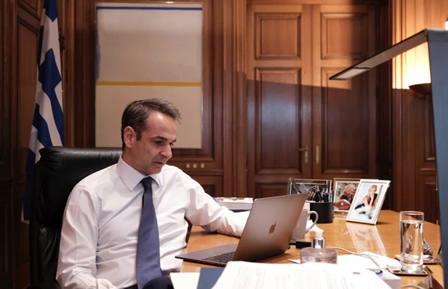 τηλεδιάσκεψη 2