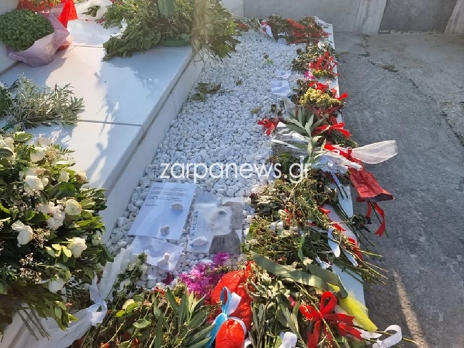 Μίκης Θεοδωράκης