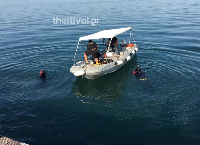 Καθαρισμός Θερμαϊκού