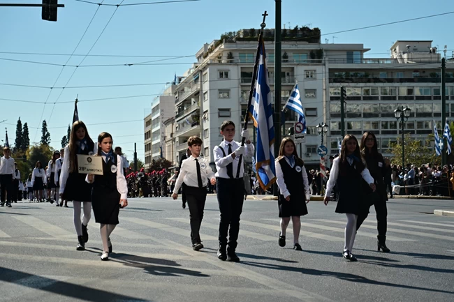 Μαθητική παρέλαση - 28η Οκτωβρίου