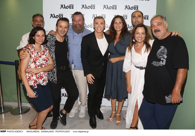 cast_agries_melisses