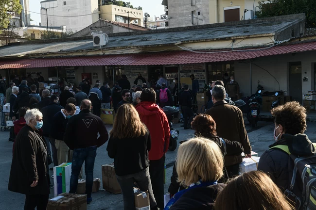 ΚΤΕΛ Λιοσίων