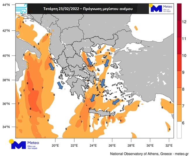 κακοκαιρία χάρτης