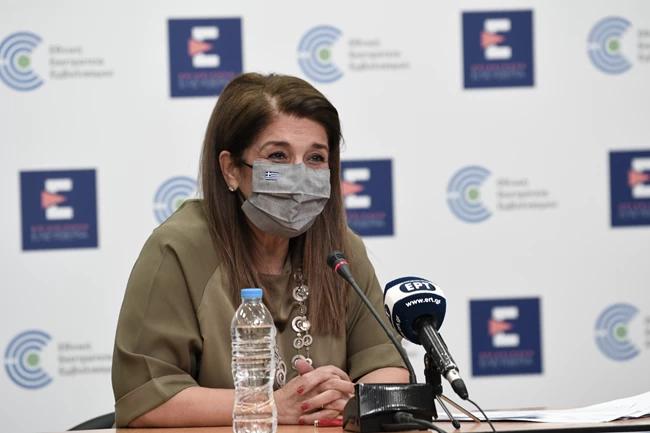 Βάνα Παπαευαγγέλου