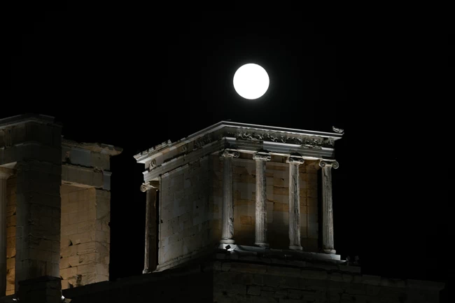ΠΑΝΣΕΛΗΝΟΣ
