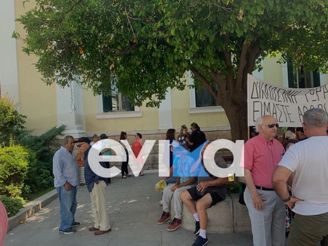 ΨΑΡΑΔΕΣ ΧΑΛΚΙΔΑ