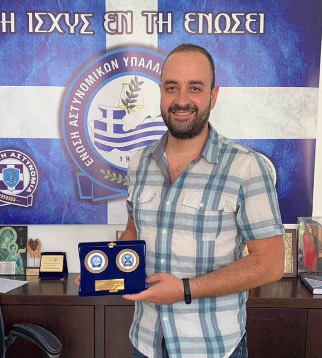 αστυνομικός
