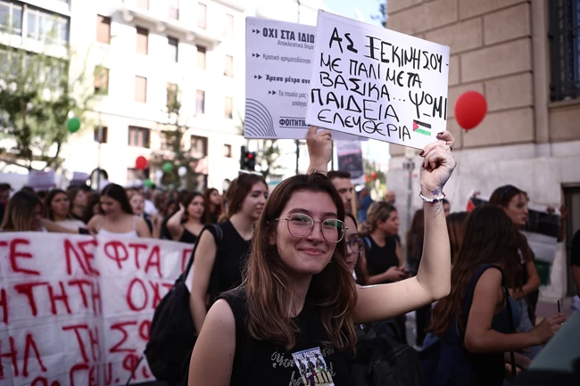 ΜΑΘΗΤΕΣ ΠΑΛΑΙΣΤΙΝΗ