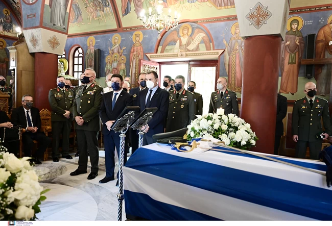 ΚΗΔΕΙΑ ΚΟΡΚΑ