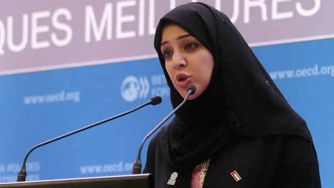 Reem Al Hashimi