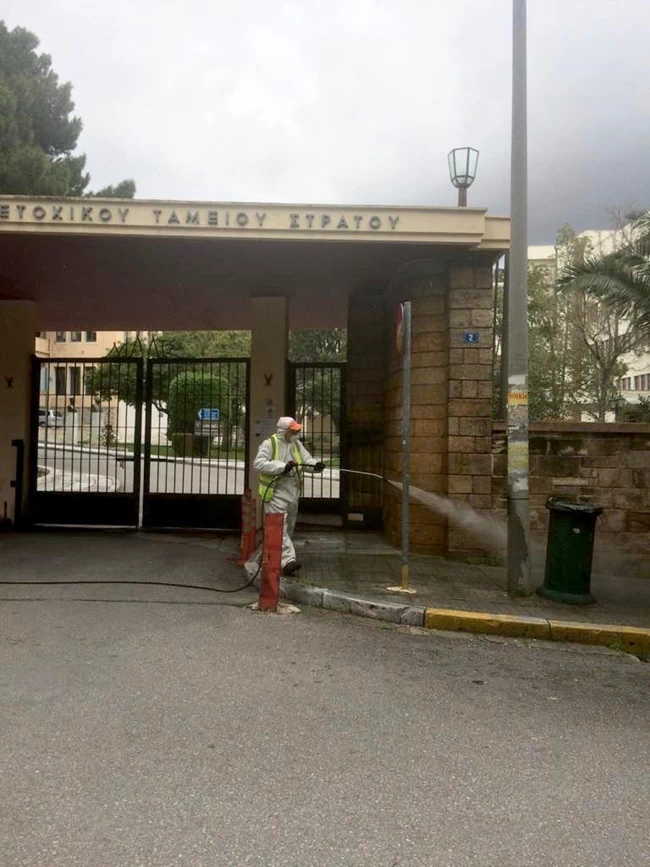 ΝΙΜΙΤΣ