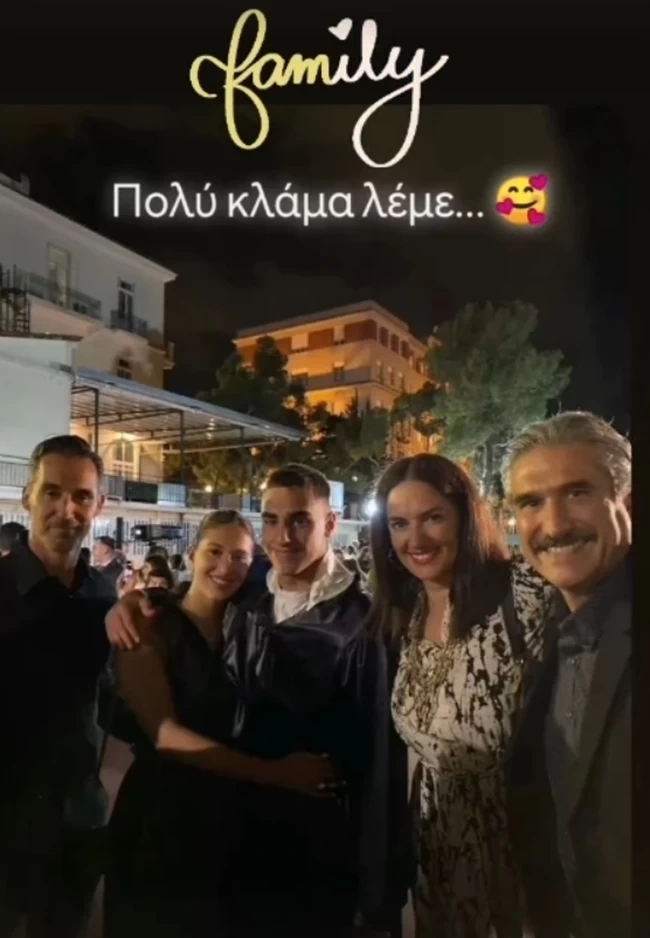 δουνια