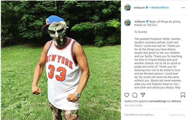 MF Doom