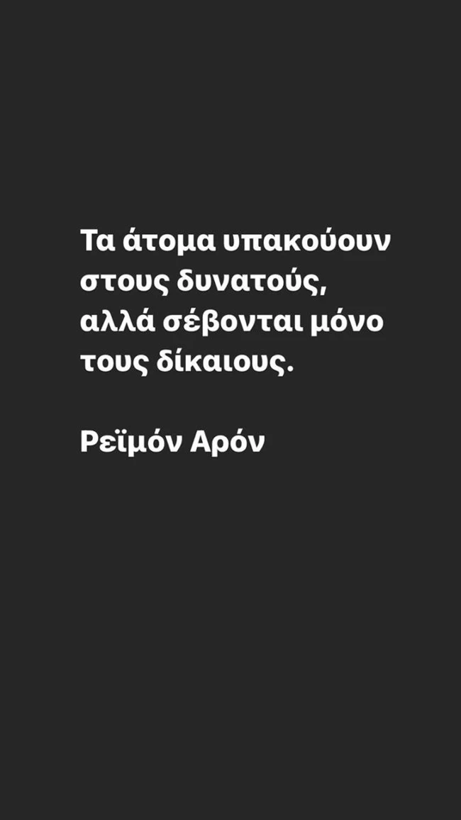 Μπουρδούμης