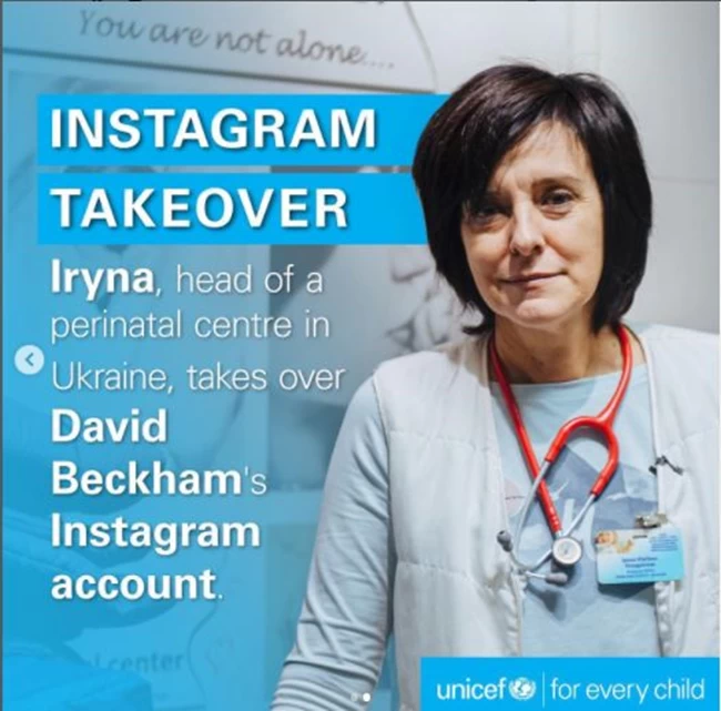 Ο Ντέιβιντ Μπέκαμ παραχώρησε το instagram του σε Ουκρανή γιατρό που βοηθάει γυναίκες να γεννήσουν στο Χάρκοβο