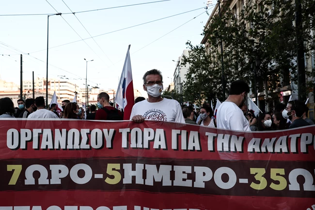 κκε