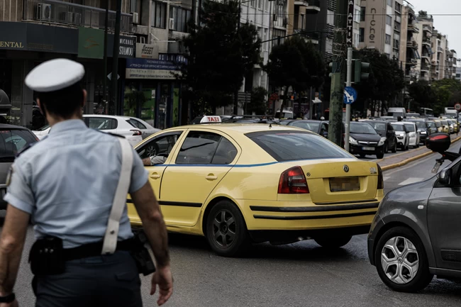 ΜΠΟΤΙΛΙΑΡΙΣΜΑ